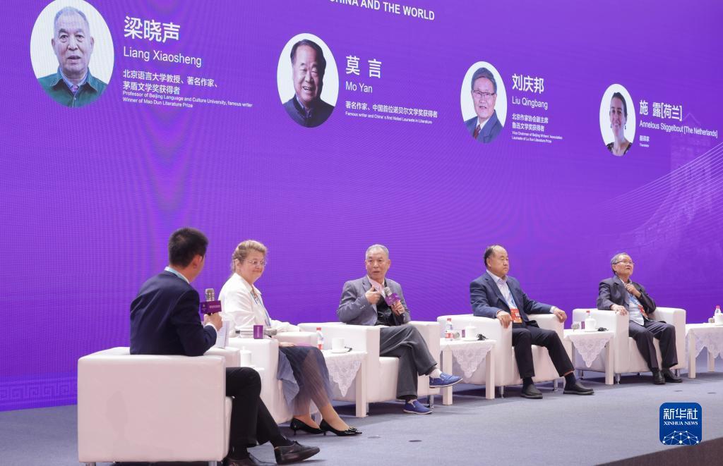 博发棋牌网页登录